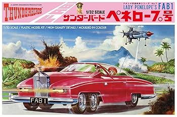 Amazon | 青島文化教材社 サンダーバード No.7 ペネロープ号 1